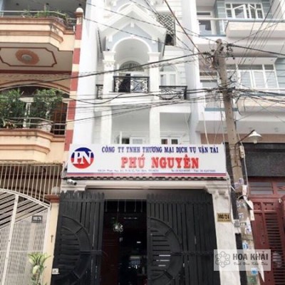 Nhà Chính Chủ - Phan Huy Ích