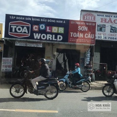 Nhà Chính Chủ - Tô Ký