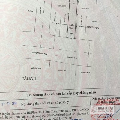 Nhà Chính Chủ - Miếu Gò Xoài