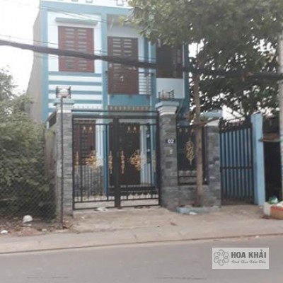 Nhà Chính Chủ - Đào Tông Nguyên