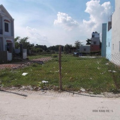 BÁN GẤP 2 NỀN ĐẤT Ở TẠI HIỆP BÌNH PHƯỚC, THỦ ĐỨC
