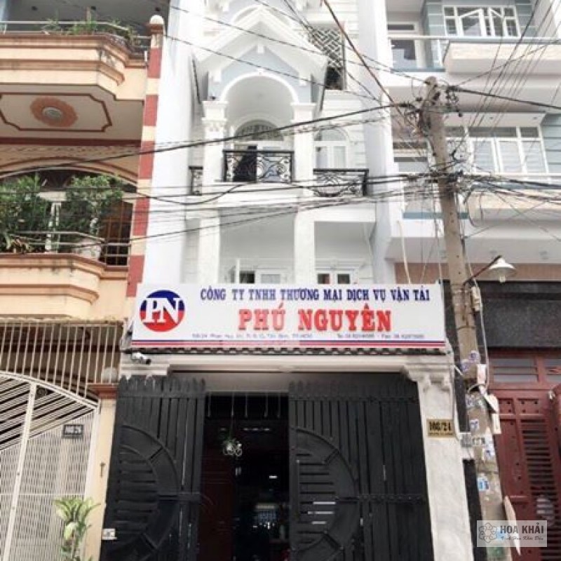 Nhà Chính Chủ - Phan Huy Ích