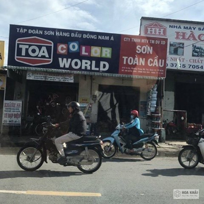 Nhà Chính Chủ - Tô Ký